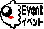 Cxg\聚